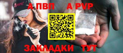 героин Чебоксары