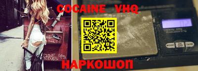 apvp Чебаркуль