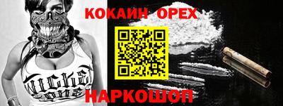 apvp Чебаркуль