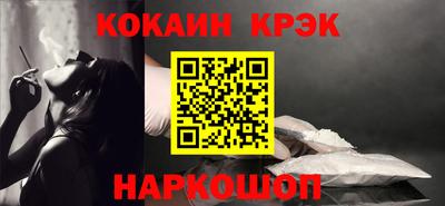 героин Чебоксары