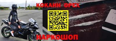 apvp Чебаркуль