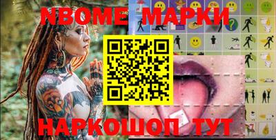apvp Чебаркуль