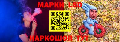 героин Чебоксары