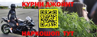 героин Чебоксары