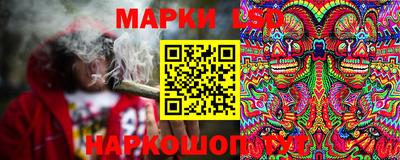 стаф Чапаевск