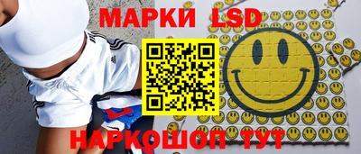 стаф Чапаевск