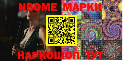 apvp Чебаркуль