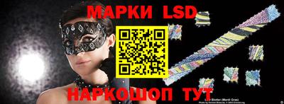 героин Чебоксары