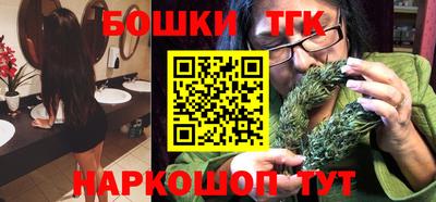 героин Чебоксары