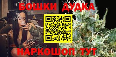 apvp Чебаркуль