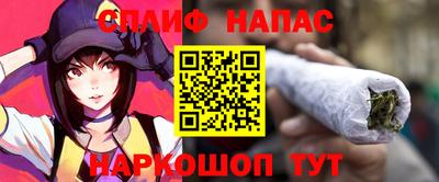 apvp Чебаркуль