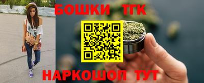 стаф Чапаевск