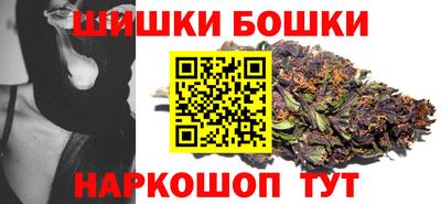 стаф Чапаевск