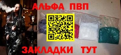 героин Чебоксары