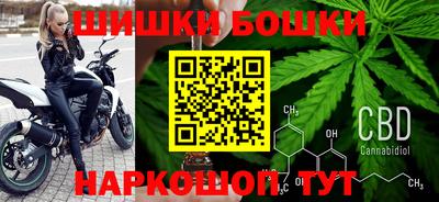 apvp Чебаркуль