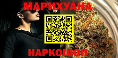 стаф Чапаевск