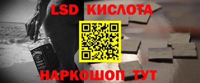 героин Чебоксары