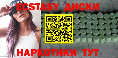 героин Чебоксары
