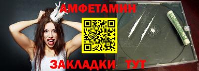 apvp Чебаркуль