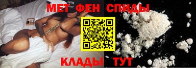 apvp Чебаркуль