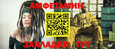героин Чебоксары