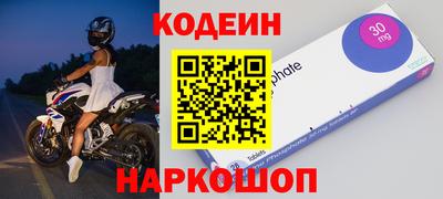 стаф Чапаевск