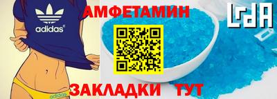 героин Чебоксары
