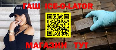 стаф Чапаевск