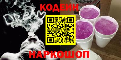 героин Чебоксары