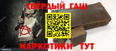 героин Чебоксары