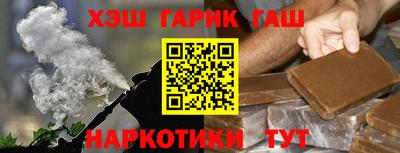 apvp Чебаркуль