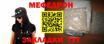 героин Чебоксары
