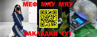 apvp Чебаркуль