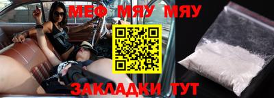 героин Чебоксары
