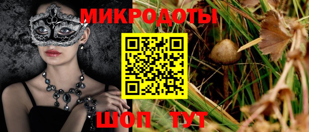 НБОМе  КОКАИН  МАРИХУАНА  Мефедрон   Alpha-PVP СОЛЬ кристаллы  Воркута  ГАШИШ  Вход с VPN  КОКАИН  Наркошоп 