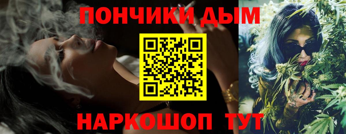 Воркута  МАРИХУАНА марихуана  МАРИХУАНА MAZAR  Каннабис MAZAR  Вход с VPN 